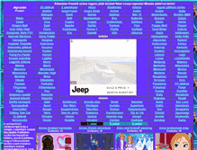 Tablet Screenshot of jegvarazs.jatek-online.hu